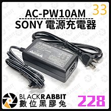 228 7孔 輪箍 渦輪通氣 第三方 散件 機甲 moc 積木 零件 相容樂高 LEGO 萬格 開智 樂拼 60208 歷史價格詳細信息