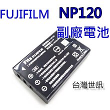 [富豪相機] Fujiflim NP-W235 原廠電池 X-T5、X-H2S、GFX100S、GFX、50SII 歷史價格詳細信息