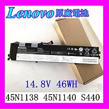 聯想S3-431 S440 S5-S531 S540 LA-9611P 9761P 9671P A171P 主板 歷史價格詳細信息
