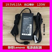 聯想啟天a815一體機 內置無線網卡WIFI藍牙模塊 原裝配件 歷史價格詳細信息