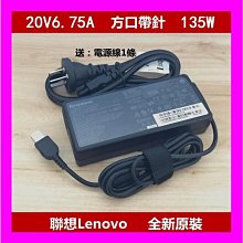 聯想原裝拯救者LS1移動固態硬盤512g1t筆電臺式電腦通用高速U盤 歷史價格詳細信息