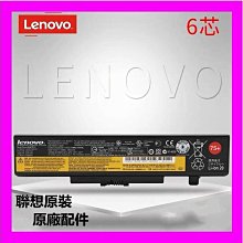 原裝電池 Lenovo 聯想T420S T430S 42T4847 4846 45N1038筆記本電池 歷史價格詳細信息