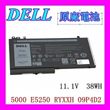 全新原廠電池 DELL戴爾Latitude E7270 E7470筆記本電腦電池J60J5 55Wh 歷史價格詳細信息