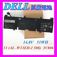 DELL ALIENWARE外星人電腦定製筆記本電腦電源鼠標配件收納包 DELL定制的ALIENWARE外星人電腦配件收 歷史價格詳細信息