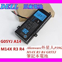 DELL ALIENWARE外星人電腦定製筆記本電腦電源鼠標配件收納包 DELL定制的ALIENWARE外星人電腦配件收 歷史價格詳細信息