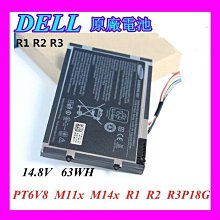 全新Dell戴爾Alienware Area 51 R2 R5 供電線 K48TR 93CYT ND16K 歷史價格詳細信息