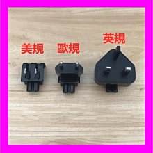 華碩筆記本充電器R510V A450C V555U電腦適配器19V 3.42A電源原裝【高品质】 歷史價格詳細信息