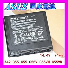 全新原廠 ASUS A42 A42D A62 F86 Pro8C Pro5IF 電池 歷史價格詳細信息