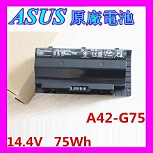 全新原廠電池 PA5186U TOSHIBA C40-B C50-B L40-B L50-B S50-B PA5185U 歷史價格詳細信息