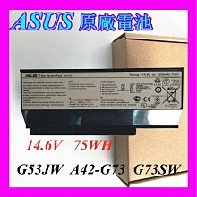 原廠配件 ASUS 華碩 A43S A32-K53 K43S X44HX84H K43SJ X43S A53S筆記本電池 歷史價格詳細信息