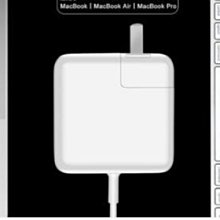適用于蘋果電腦充電器macbook air]mac]pro筆記本充電線電源適配器原裝正品電源線快充45w充電【高品质】 歷史價格詳細信息