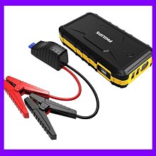 12V汽車應急啟動電源 搭電寶 強起大電流 打火神器 超級法拉電容 歷史價格詳細信息