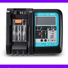 【適用牧田18v電池】暴力風扇吹風機 涵道高轉速渦輪暴力風扇 無刷氣吹手持涵道充電車載戶外吹風機 暴力風機 歷史價格詳細信息