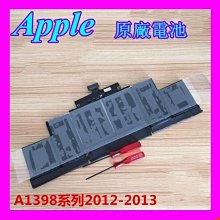 Apple電池-蘋果 A1494,A1398,A1398-2674,ME293LL/A,ME294LL/A 歷史價格詳細信息