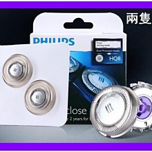 PHILIPS飛利浦原廠配件電子鍋內鍋 2L容量(適用HD3160/HD3060/HD3163) 歷史價格詳細信息