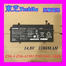 TOSHIBA PA5136U-1BRS 東芝 電池 Z30 Z30-A Z30-B 歷史價格詳細信息