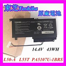原廠電池Toshiba S40-A S40DT-A S40T-A PA5107U-1BRS台灣當天發貨 歷史價格詳細信息