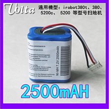 電池 適用於 IROBOT Roomba 891 895 896 14.4V 3300mAh高容電池 歷史價格詳細信息