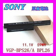全新原廠 SONY VGP-BPS24 VPCSA VPCSB VPCSC VPCSD VPCSE 電腦電池 歷史價格詳細信息