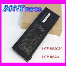 全新原廠 SONY VGP-BPS24 VPCSA VPCSB VPCSC VPCSD VPCSE 電腦電池 歷史價格詳細信息