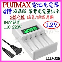 4槽壁掛式機箱多串口PC 1U電源matx主板掛牆工控電腦計算機伺服器 歷史價格詳細信息