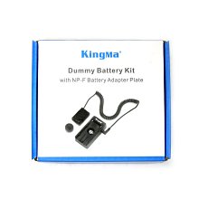 KingMa NP-F980D 電池 (10050mAh ) = 同 Sony NP-F950 NP-F970 歷史價格詳細信息