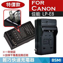 特價款@批發王@Olympus LI-50B 副廠電池 Li50B 與Pentax D-Li92 卡西歐NP150共用 歷史價格詳細信息