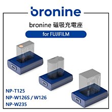 歐密碼數位 bronine 磁吸充電座 for Olympus BLH-1 BLS-50 LI-92B LI-90B 歷史價格詳細信息