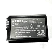 SONY NP-FW50 原廠鋰電池 平輸 歷史價格詳細信息