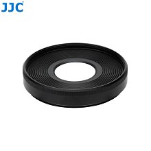 JJC LH-47 遮光罩･相容原廠 NIKON HB-47 適用 尼康 AF-S  50mm f/1.8G 歷史價格詳細信息