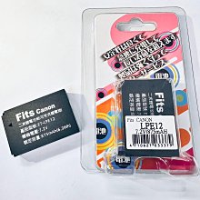 特價????EOS 700D 650D 600D X4 T2i 相機專用LP-E8 LPE8 副廠電池+ 充電器 歷史價格詳細信息