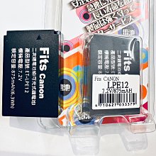 CANON LP-E12 盒裝原廠鋰電池 歷史價格詳細信息