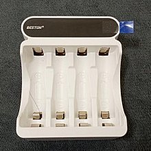 BESTON 9V 充電式鎳氫電池 for 9V (250mAh) 歷史價格詳細信息