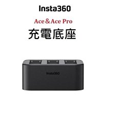 ((名揚數位))【下標前請先詢問】SONY E 16-70mm F4 ZA OSS 平行輸入 保固一年 SEL1670Z 歷史價格詳細信息