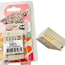 NB-7L 7L NB7L Canon 電池 G10 G11 G12 相機電池 鋰電池 歷史價格詳細信息