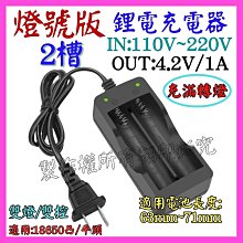 鋰電池3V 3.7V升5V 1A 升壓板 移動電源充電寶主機板升壓充電器模組 歷史價格詳細信息