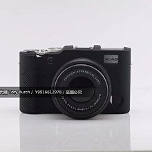 Fujifilm富士XA5 XA7 XA20 XE3微單相機包1545mm單肩包便攜保護套內 歷史價格詳細信息