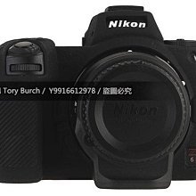 【NIKON】 Z6 Mark II BODY 單機身(中文平輸) 歷史價格詳細信息