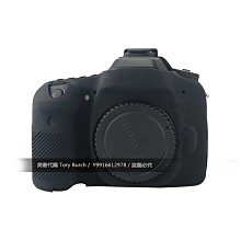 80D配18-135mm配件六件套←規格遮光罩 UV鏡 熊貓鏡頭蓋 適用Canon 佳能EOS 750D 760D 80 歷史價格詳細信息