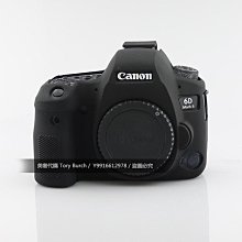 6D2 鋼化膜←規格螢幕保護膜 適用Canon 佳能EOS 200D 200D二代 6D R RP R5 R6單眼相機 歷史價格詳細信息