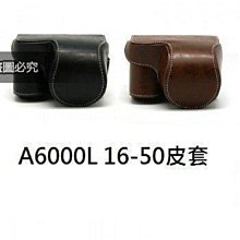 SONY nex-6 nex-7 a6300 a6500 玻璃貼 鋼化膜 鋼化玻璃膜 保護貼 保貼 高透 a6000 歷史價格詳細信息