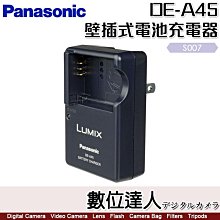 PANASONIC 電池適用-松下 CFVZSU46，CF-29E，CF-29FC1AXS，CF-29JC1AXS 歷史價格詳細信息