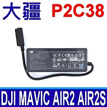 DJI MAVIC AIR2 降躁 彩色 螺旋槳 7238F 雙面彩色 槳躁槳 air 2配件 SUNNYLIFE正品 歷史價格詳細信息