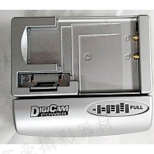 EC【充電線】適用 Casio 卡西歐 G-SHOCK DW-H5600 手錶 電源線 充電 歷史價格詳細信息