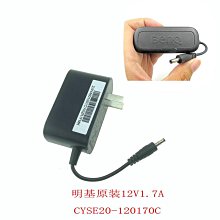 BenQ 明基 WiT ScreenBar 螢幕智能掛燈 歷史價格詳細信息