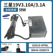 全新原裝三星VGA線 1.5米 全通45藍頭VGA連接線 質量好 抗幹擾- (4個一拍) 歷史價格詳細信息