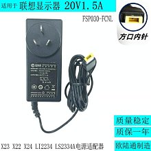 歐陸電氣 離網儲能逆變器 5500W48V MPPT逆控一體機 歷史價格詳細信息