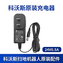 金犀 持久超薄保險套144入 超薄衛生套家庭計畫 001 002 003 歷史價格詳細信息