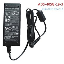 全新原裝宏基 E5-475G 523G 553G 573G TMP249 AS16A5K 7K 8K電池 歷史價格詳細信息