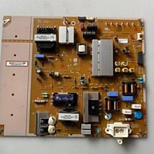 電視55a55k 65/75/85英寸4k高清智能網絡液晶品牌語音全面屏 歷史價格詳細信息